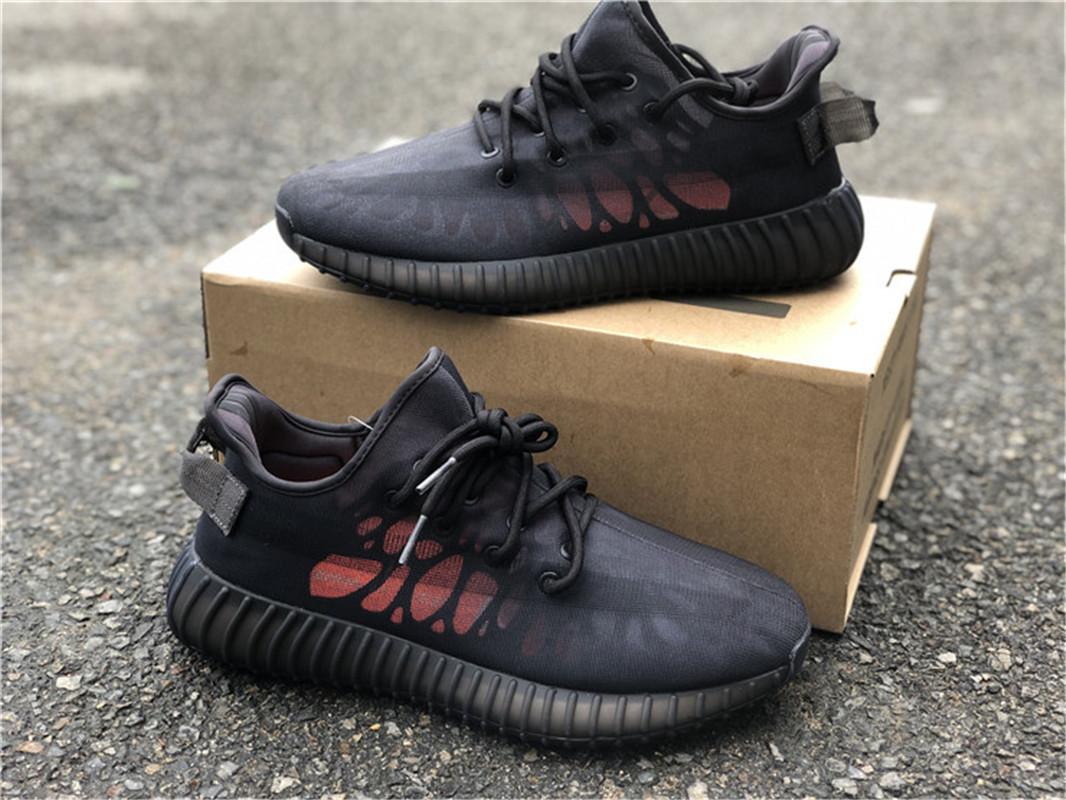 PK God adidas Yeezy Boost 350 V2 “BLACK”3791 Retail materials ready to ship